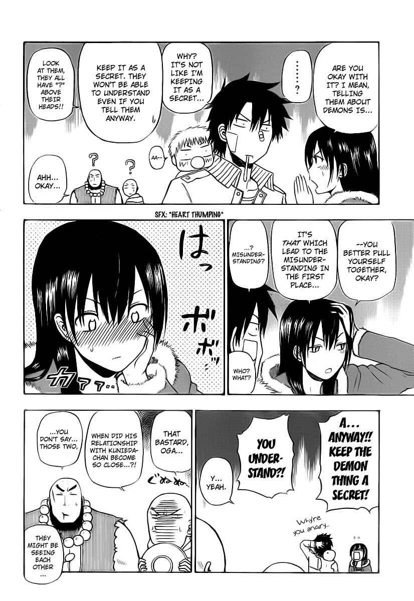 Page 4 Chapter 94 Beelzebub