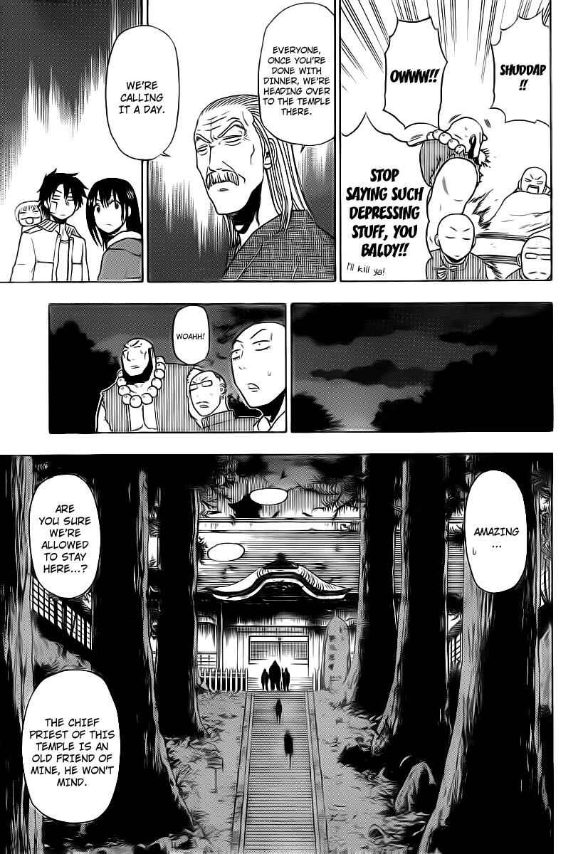 Page 5 Chapter 94 Beelzebub