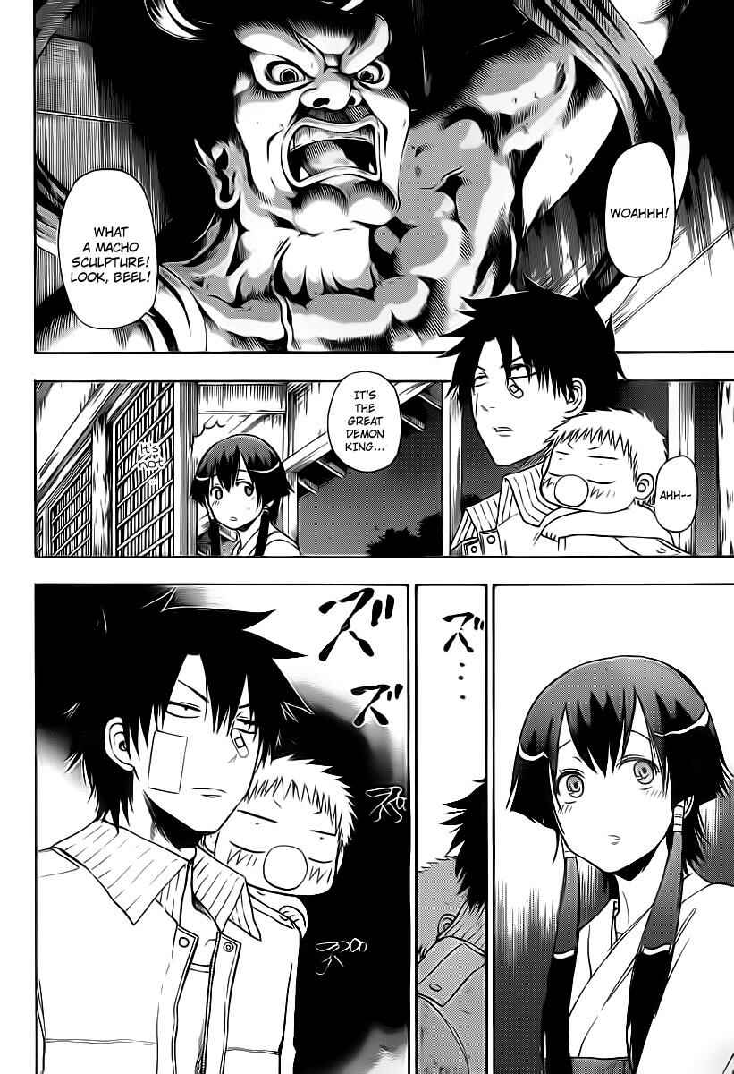 Page 8 Chapter 94 Beelzebub
