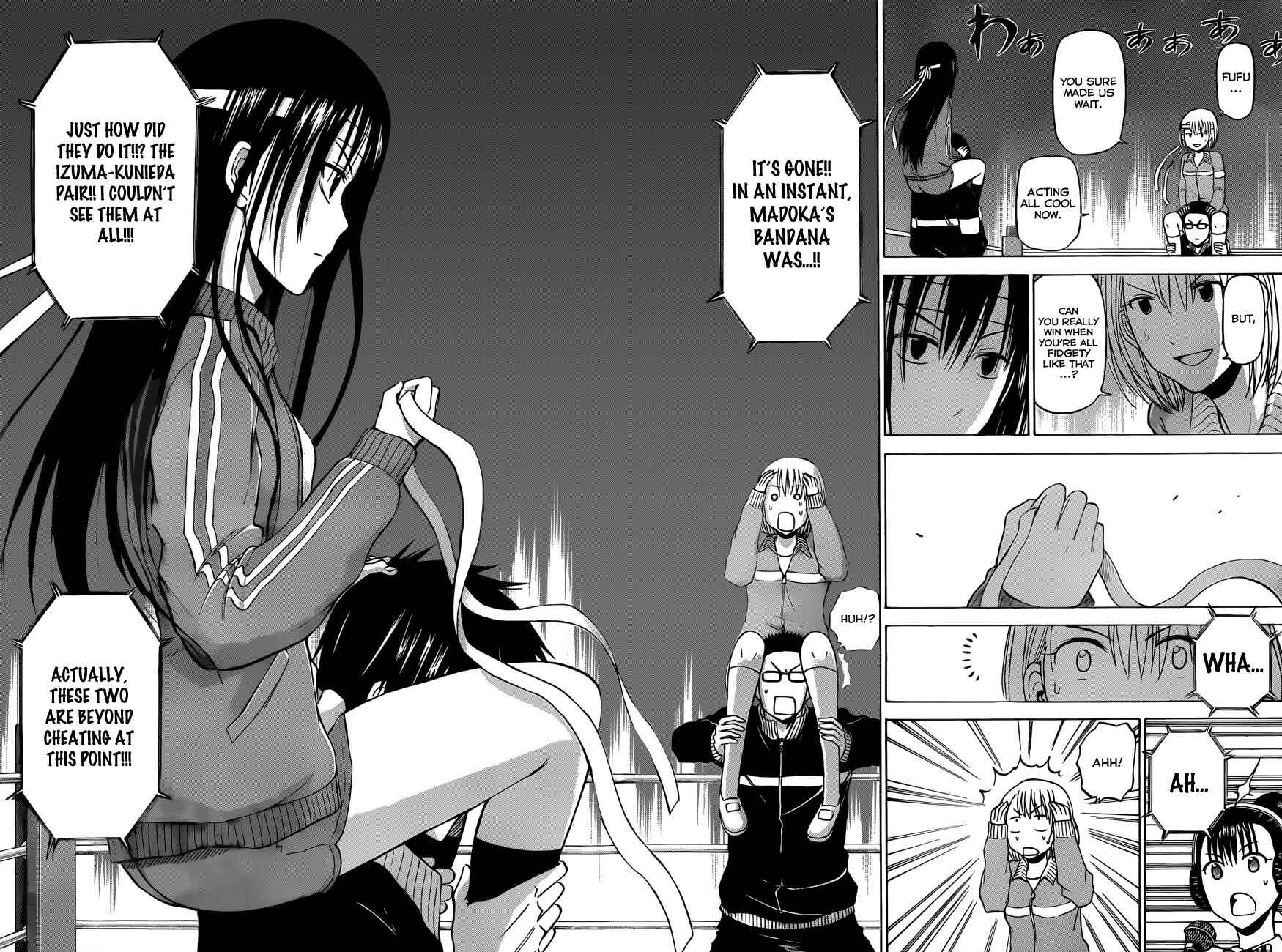 Page 11 Chapter 182 Beelzebub