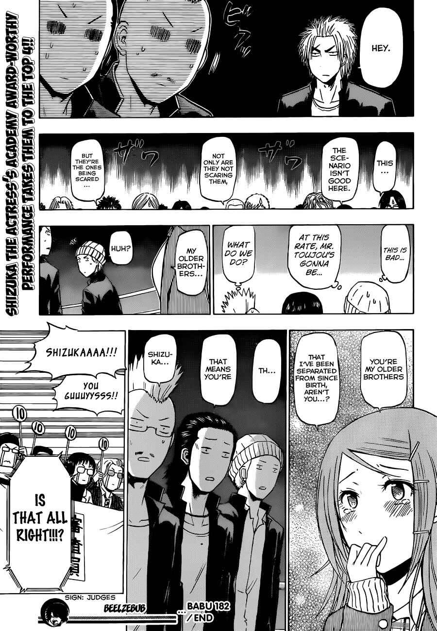 Page 19 Chapter 182 Beelzebub