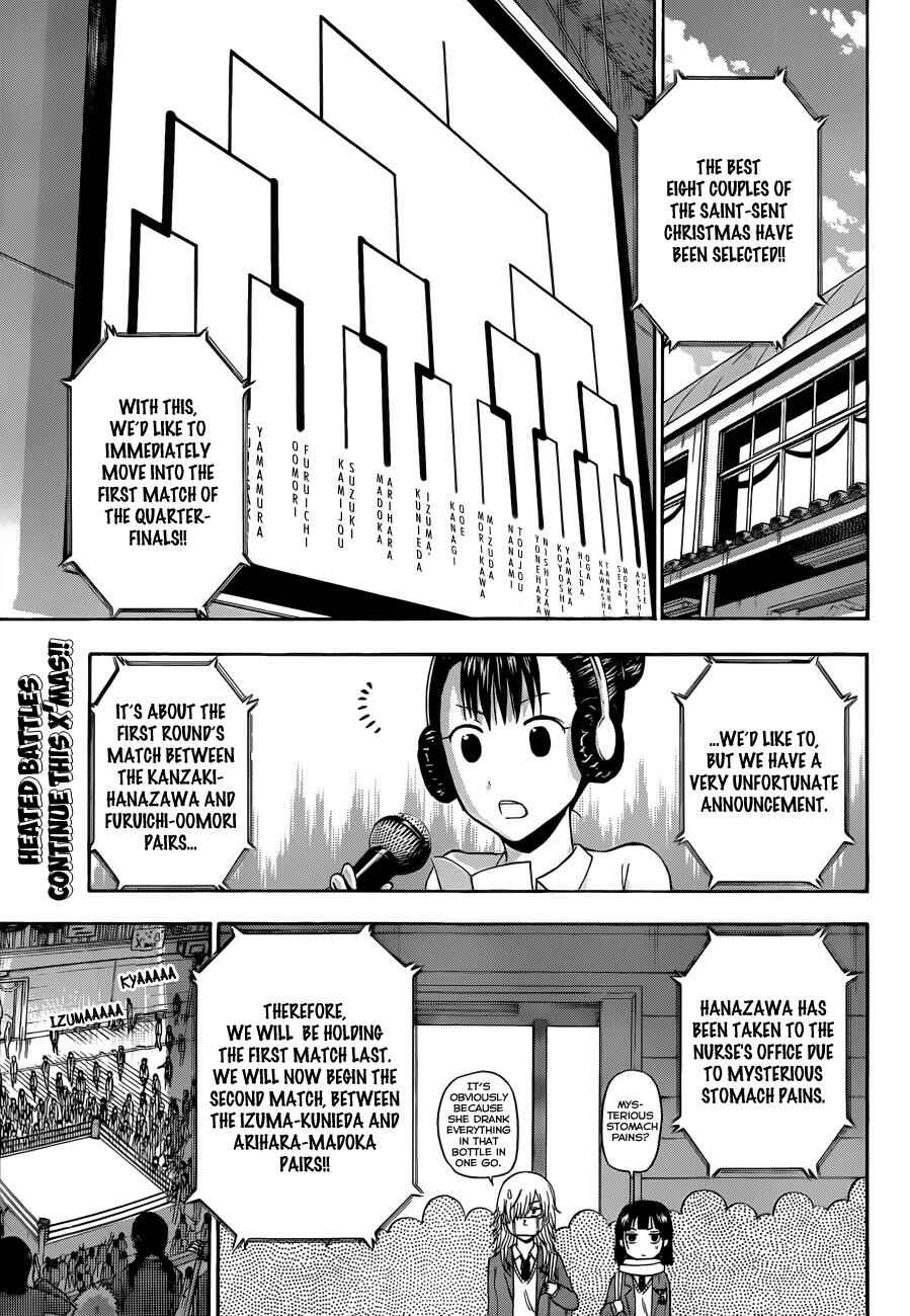 Page 2 Chapter 182 Beelzebub