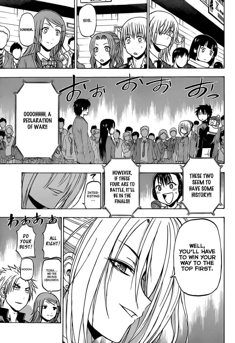 Page 6 Chapter 182 Beelzebub