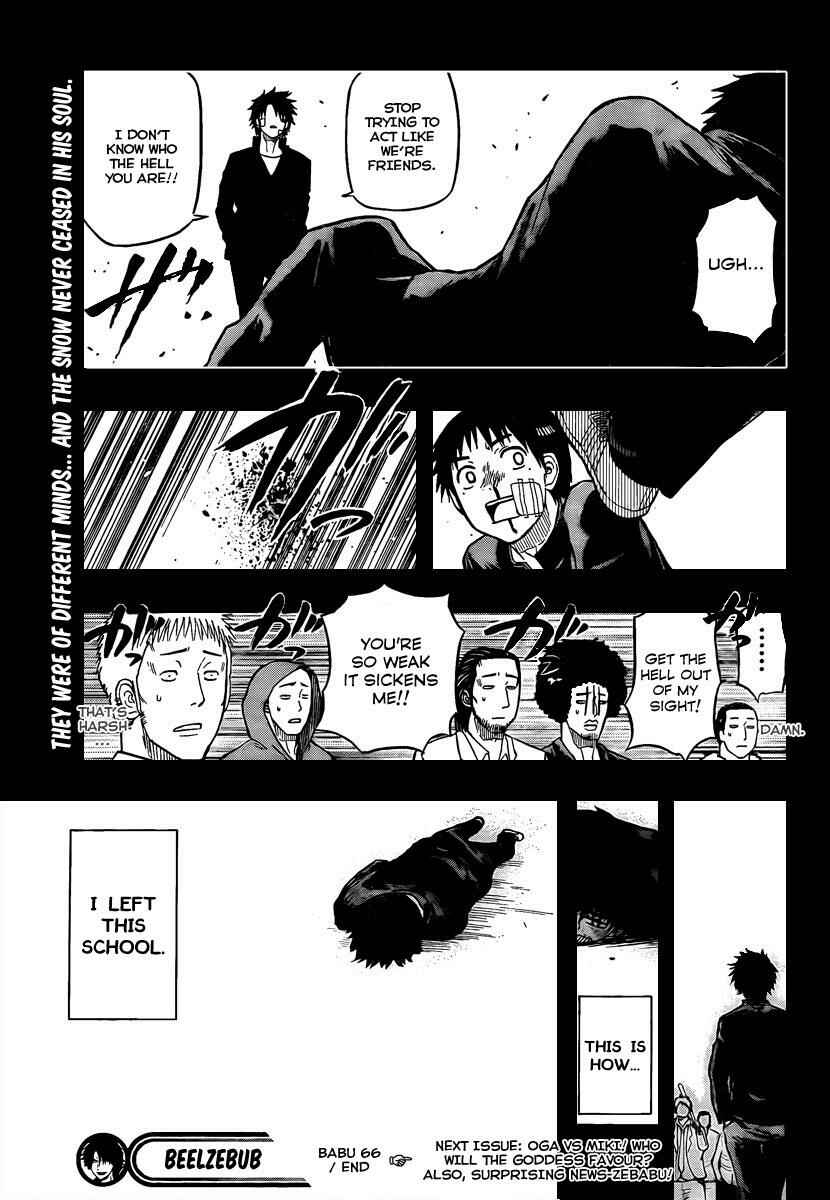 Page 18 Chapter 66 Beelzebub