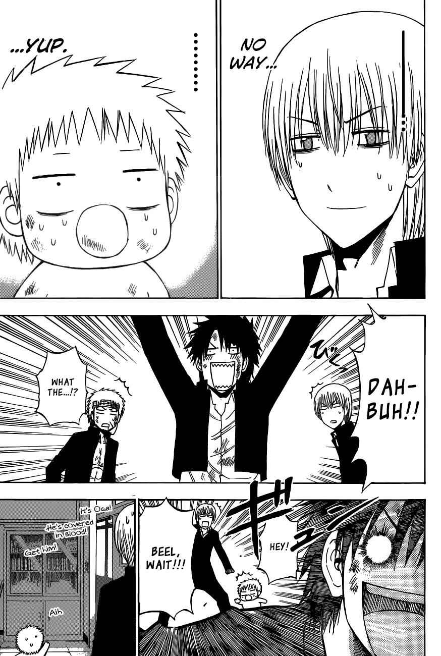 Page 14 Chapter 197 Beelzebub