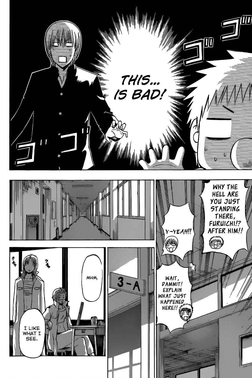 Page 15 Chapter 197 Beelzebub
