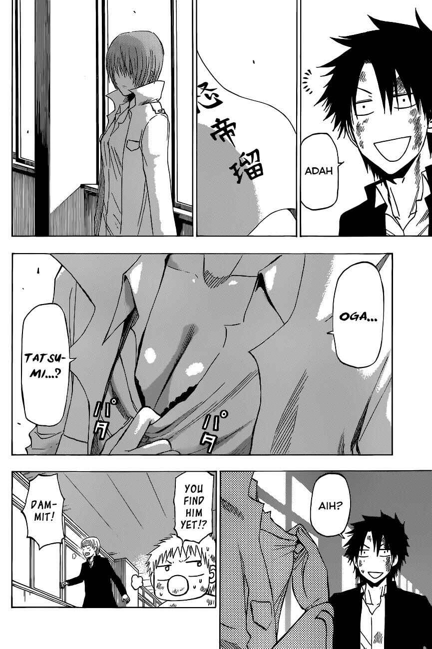 Page 19 Chapter 197 Beelzebub