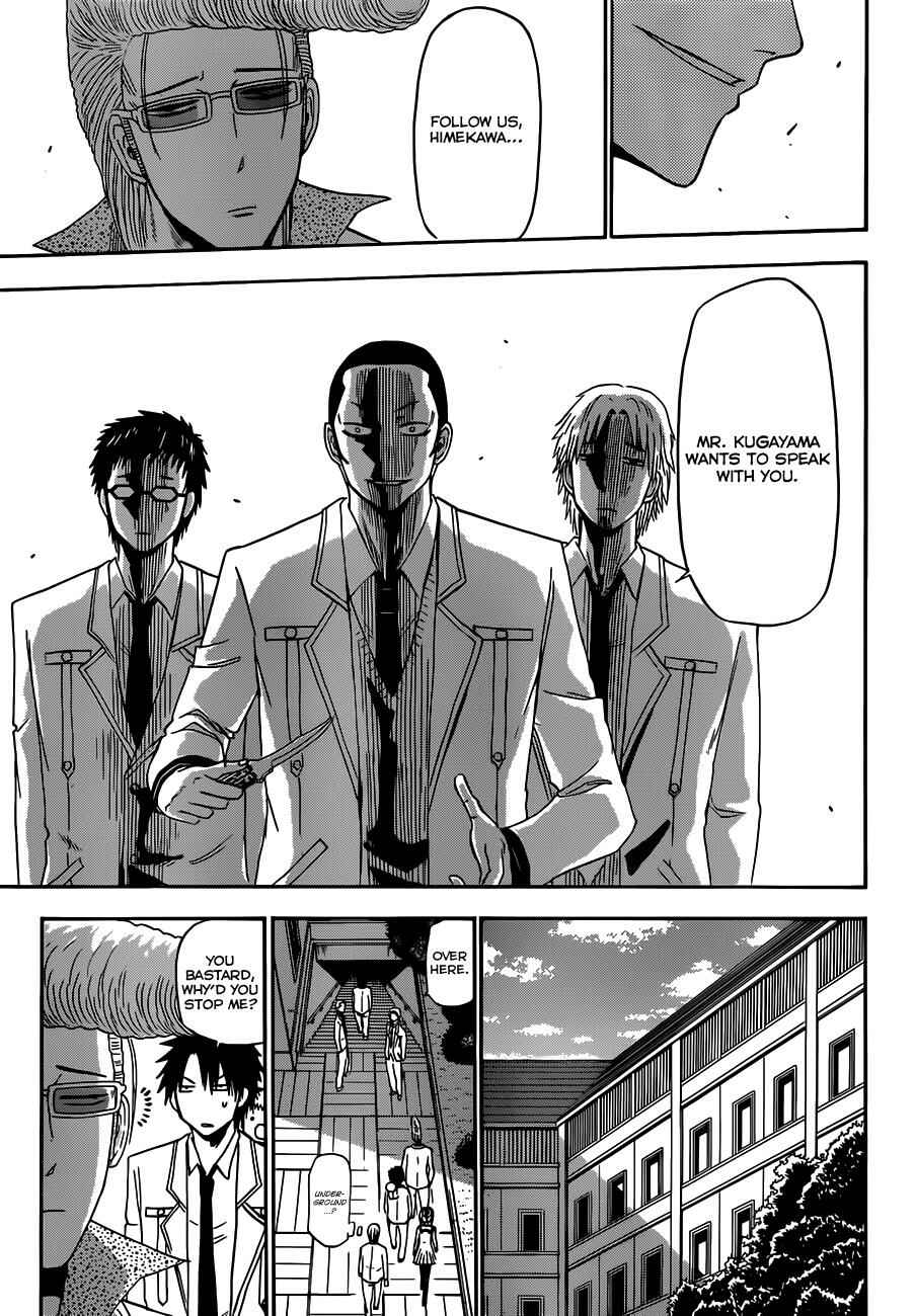Page 14 Chapter 161 Beelzebub