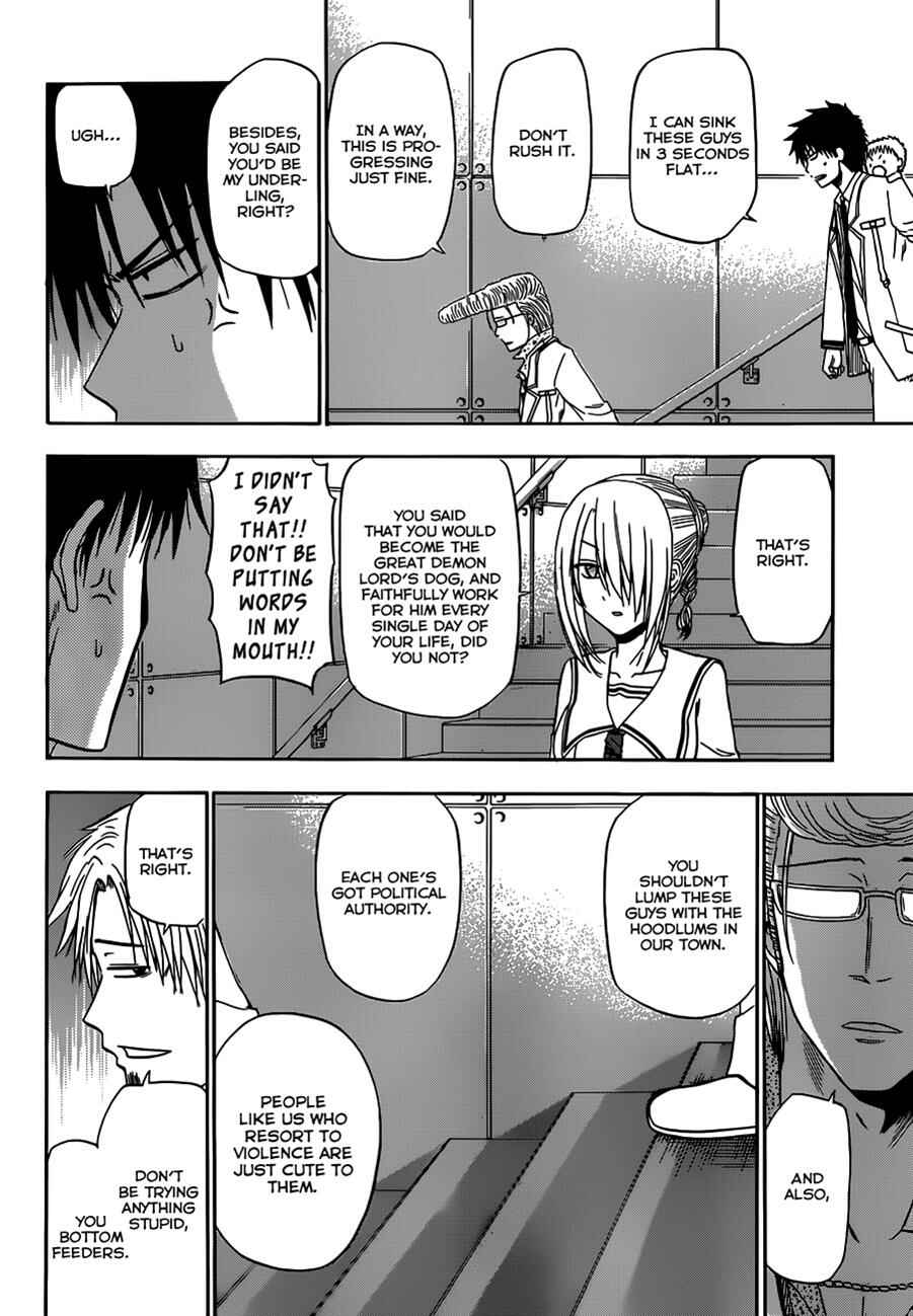 Page 15 Chapter 161 Beelzebub