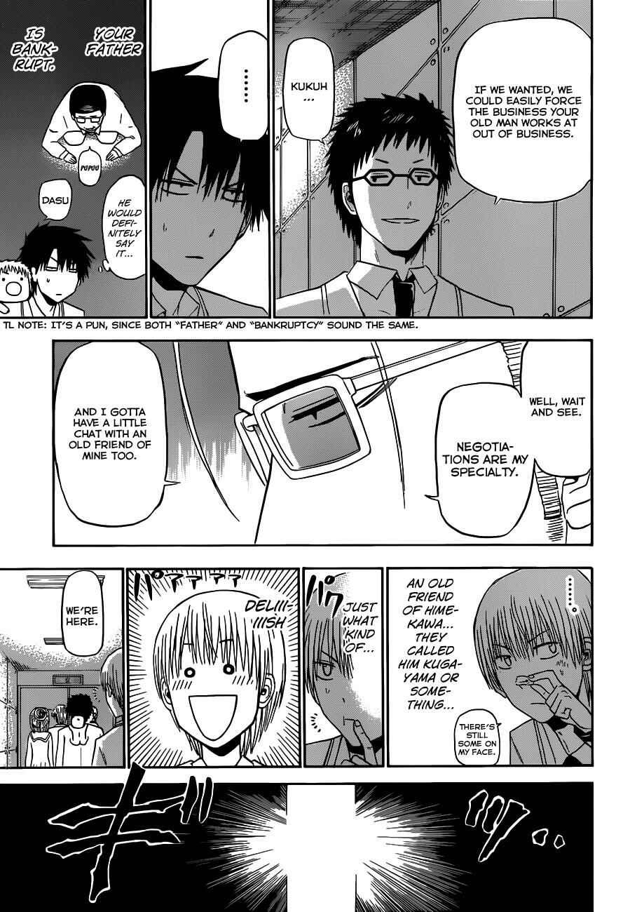 Page 16 Chapter 161 Beelzebub