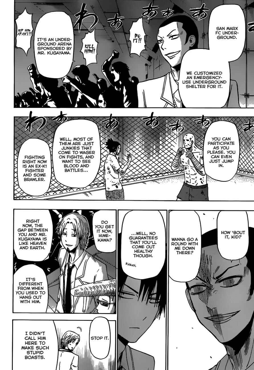 Page 18 Chapter 161 Beelzebub