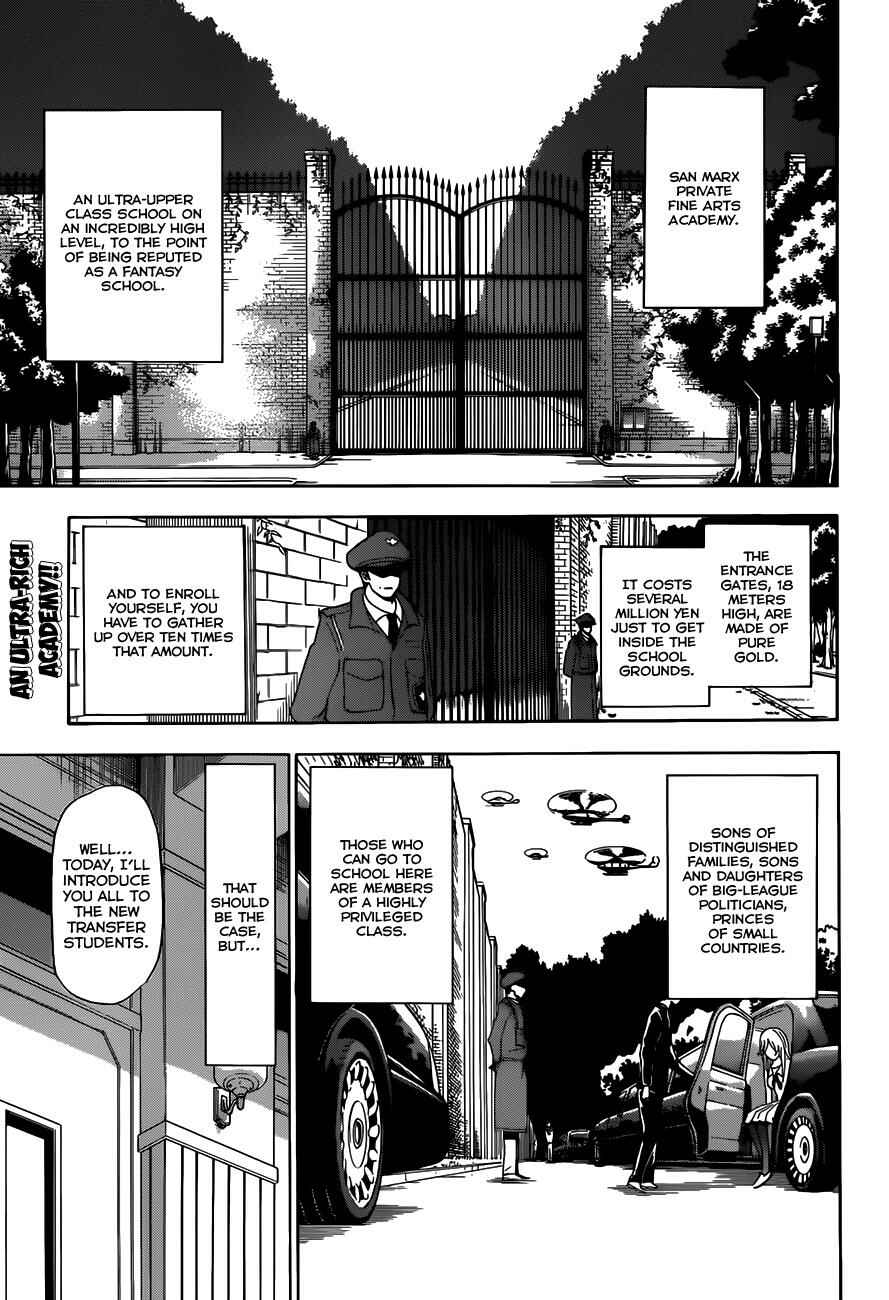 Page 2 Chapter 161 Beelzebub