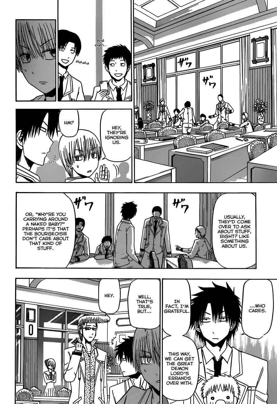 Page 5 Chapter 161 Beelzebub