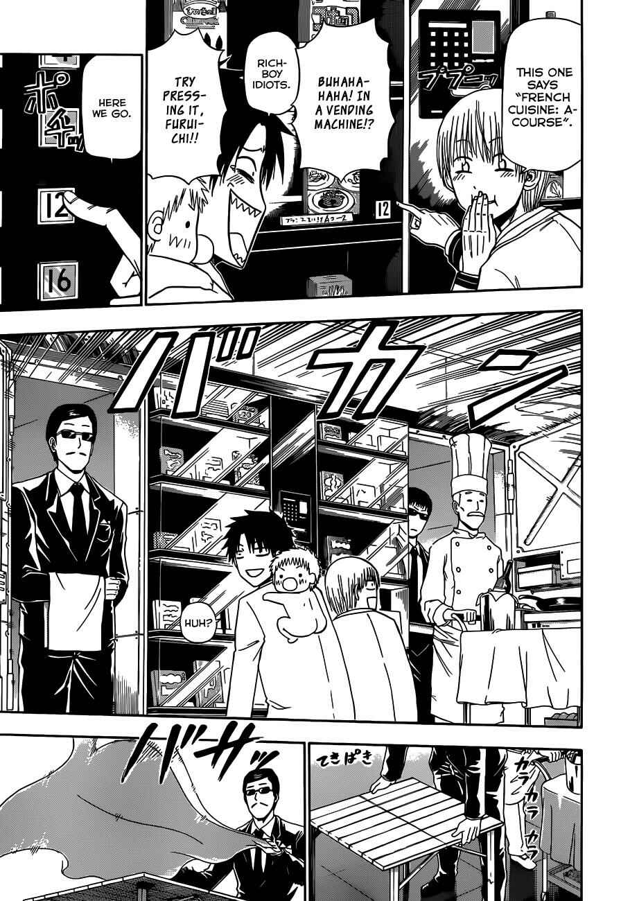 Page 8 Chapter 161 Beelzebub