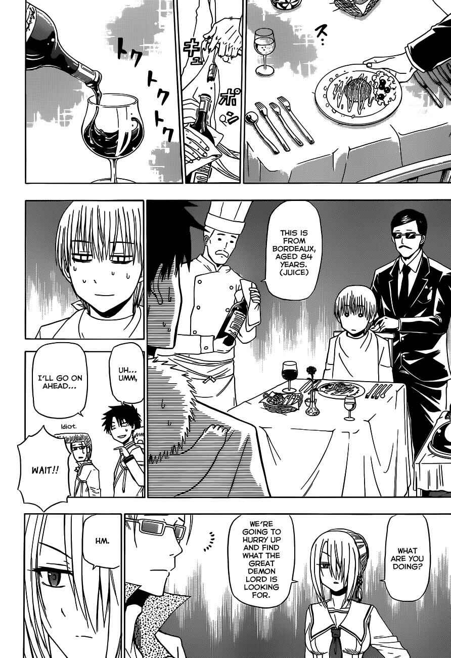 Page 9 Chapter 161 Beelzebub