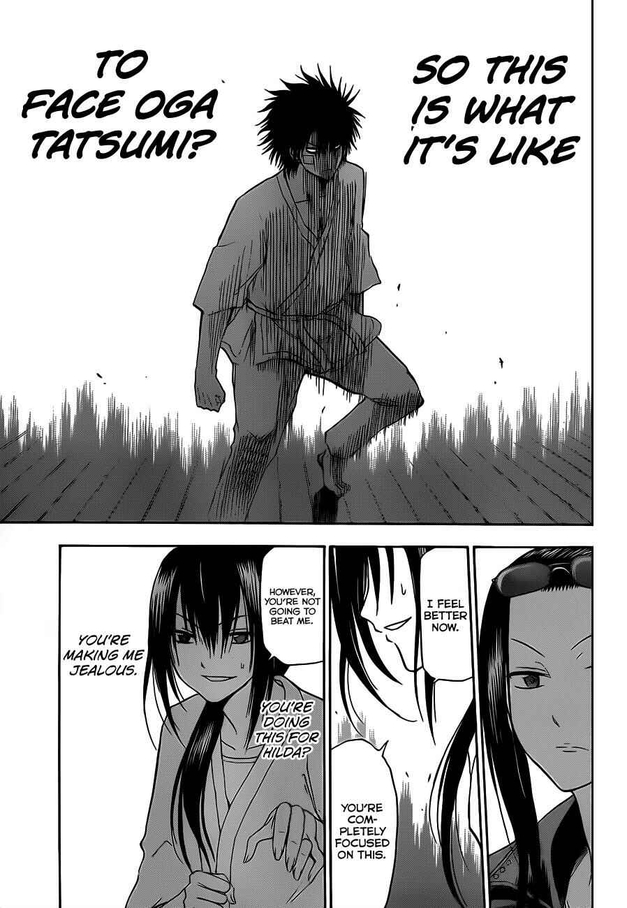 Page 10 Chapter 127 Beelzebub