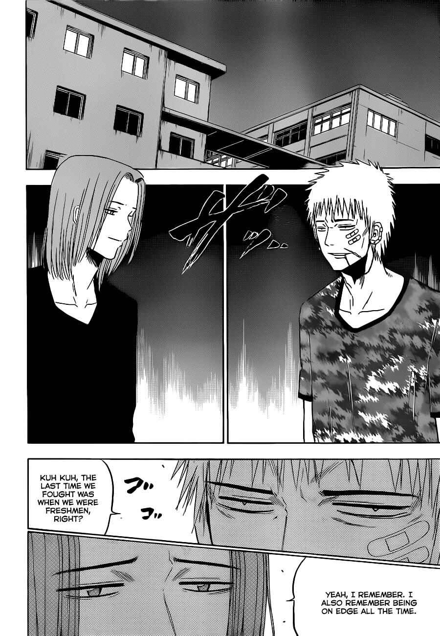 Page 13 Chapter 127 Beelzebub