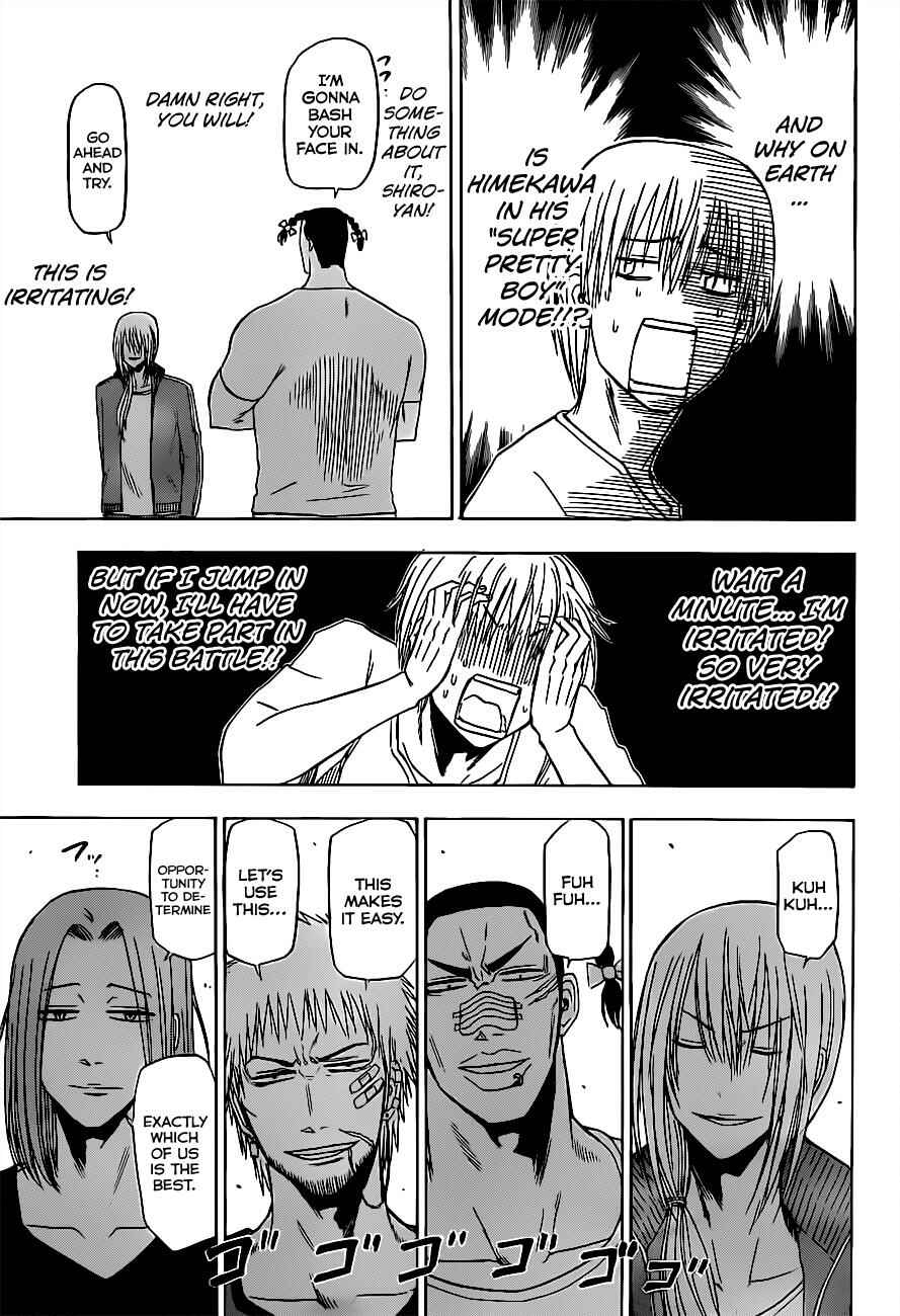 Page 16 Chapter 127 Beelzebub