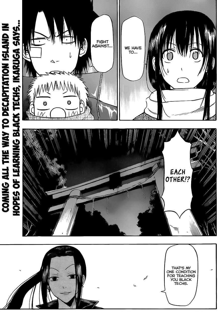 Page 2 Chapter 127 Beelzebub