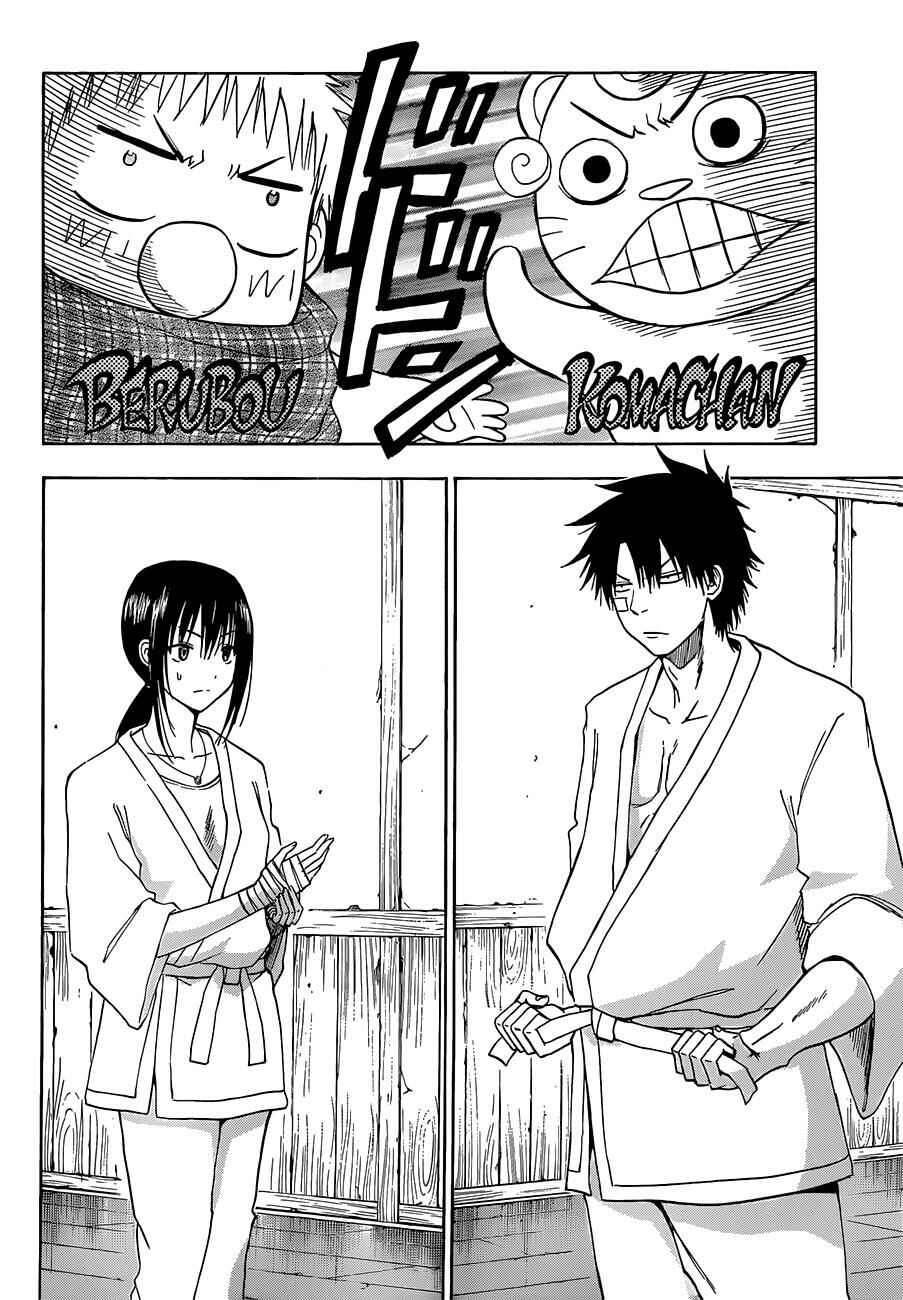 Page 5 Chapter 127 Beelzebub