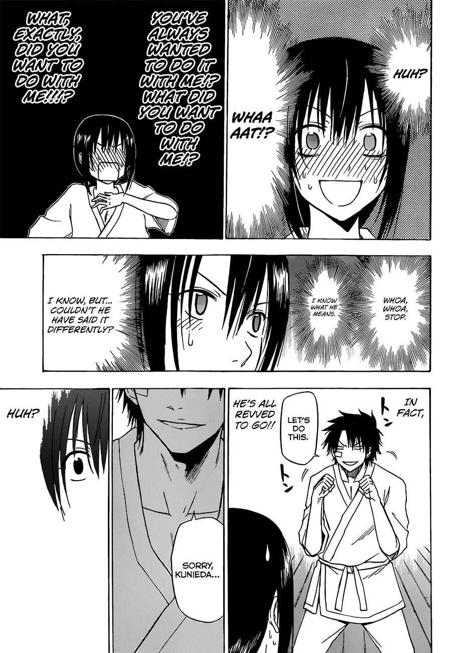 Page 8 Chapter 127 Beelzebub