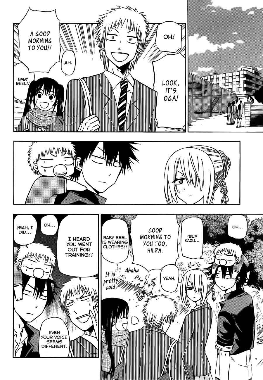 Page 13 Chapter 111 Beelzebub