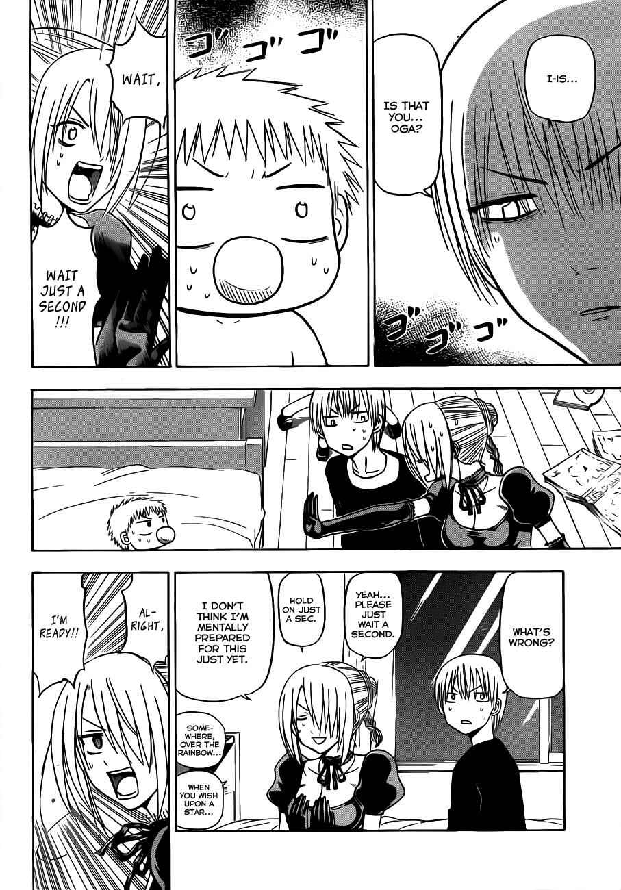 Page 5 Chapter 111 Beelzebub