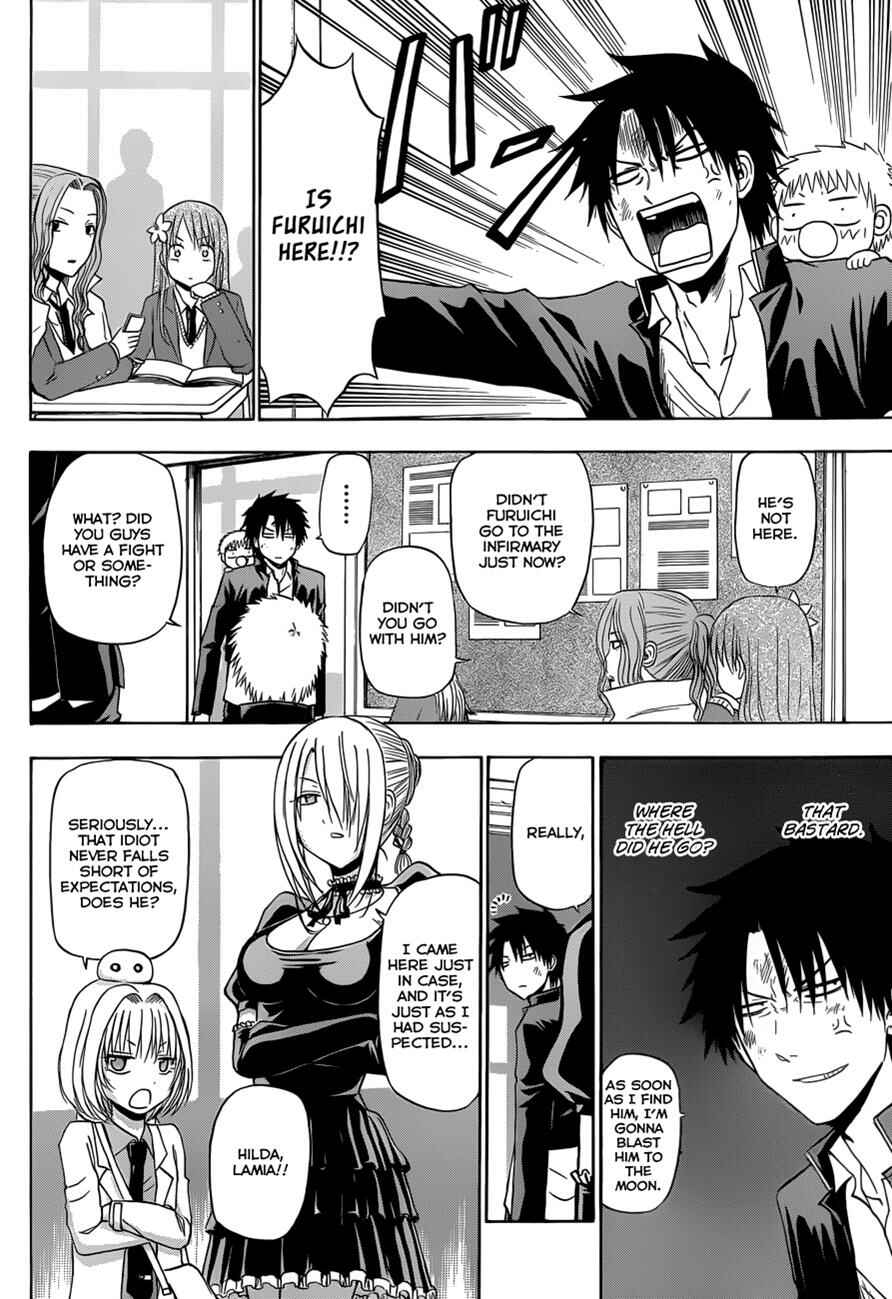 Page 11 Chapter 170 Beelzebub