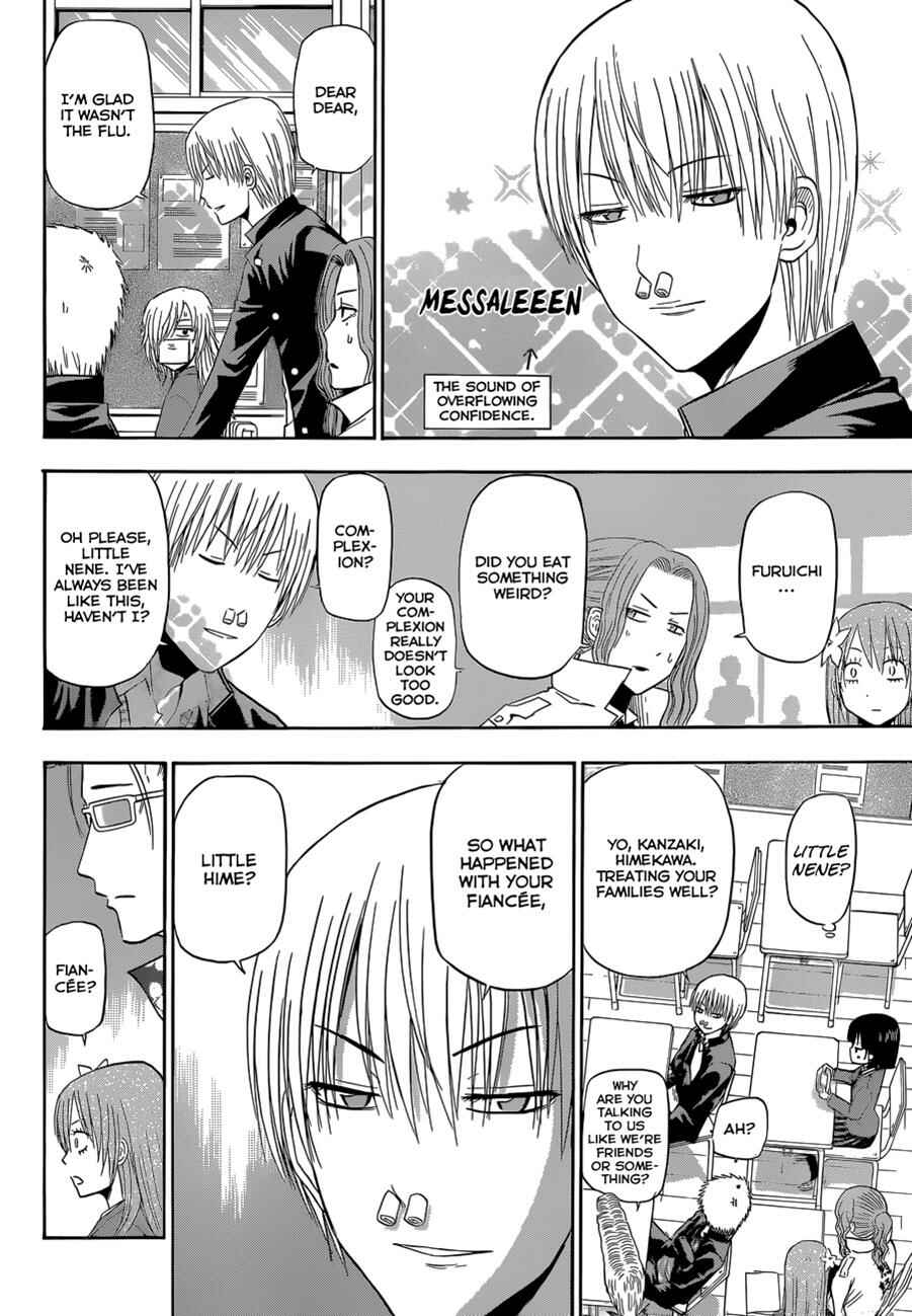 Page 13 Chapter 170 Beelzebub