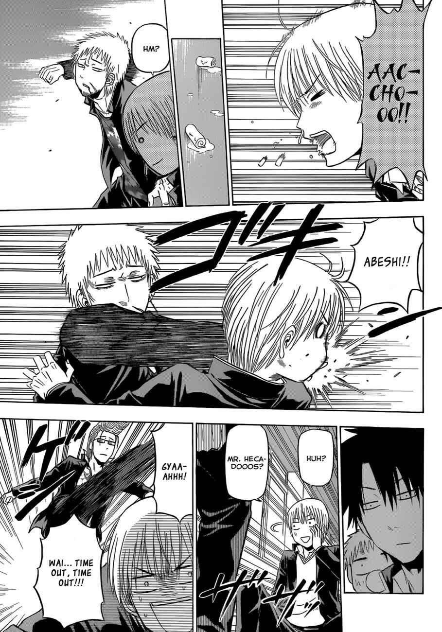 Page 16 Chapter 170 Beelzebub