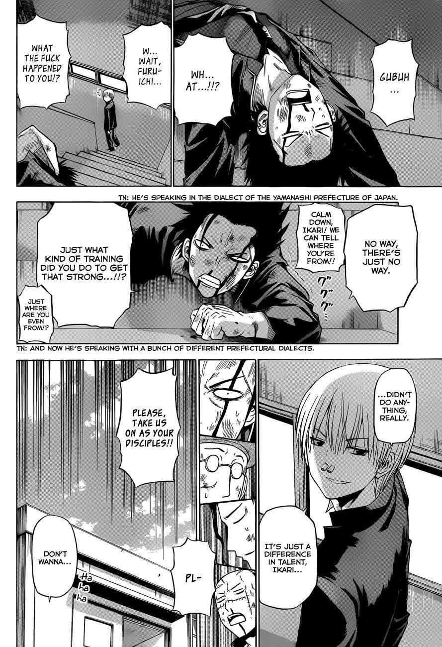 Page 5 Chapter 170 Beelzebub