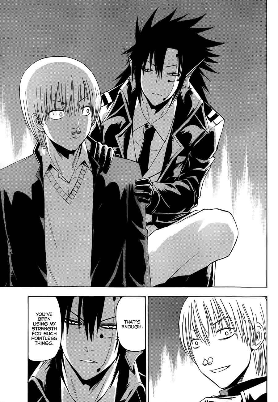Page 8 Chapter 170 Beelzebub