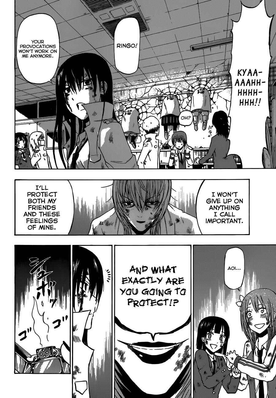 Page 16 Chapter 200 Beelzebub