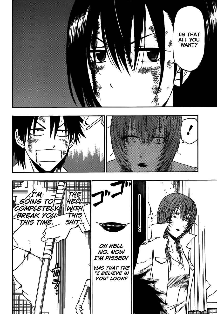 Page 5 Chapter 200 Beelzebub