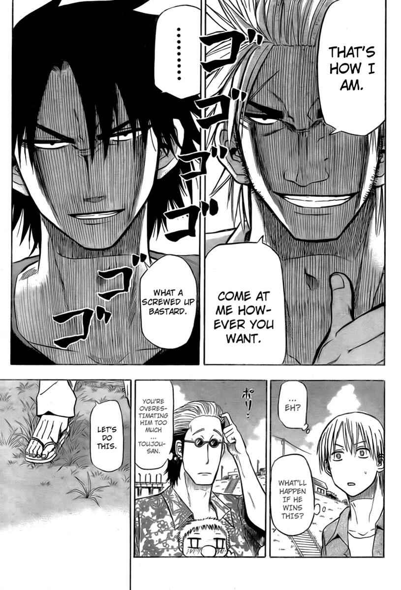 Page 11 Chapter 26 Beelzebub