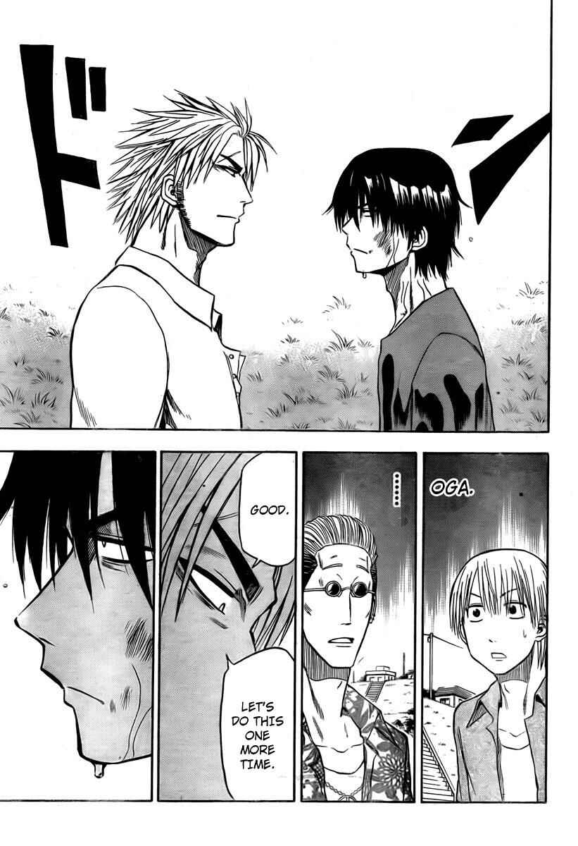 Page 15 Chapter 26 Beelzebub