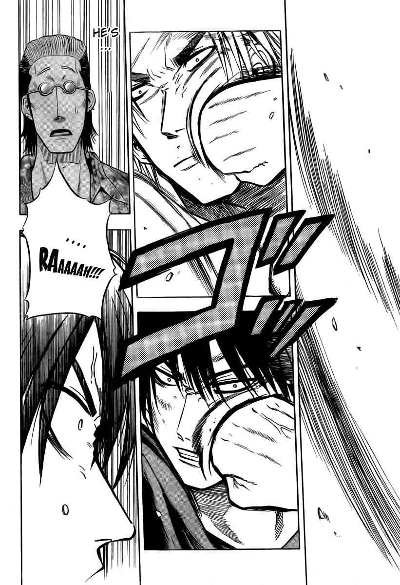Page 16 Chapter 26 Beelzebub