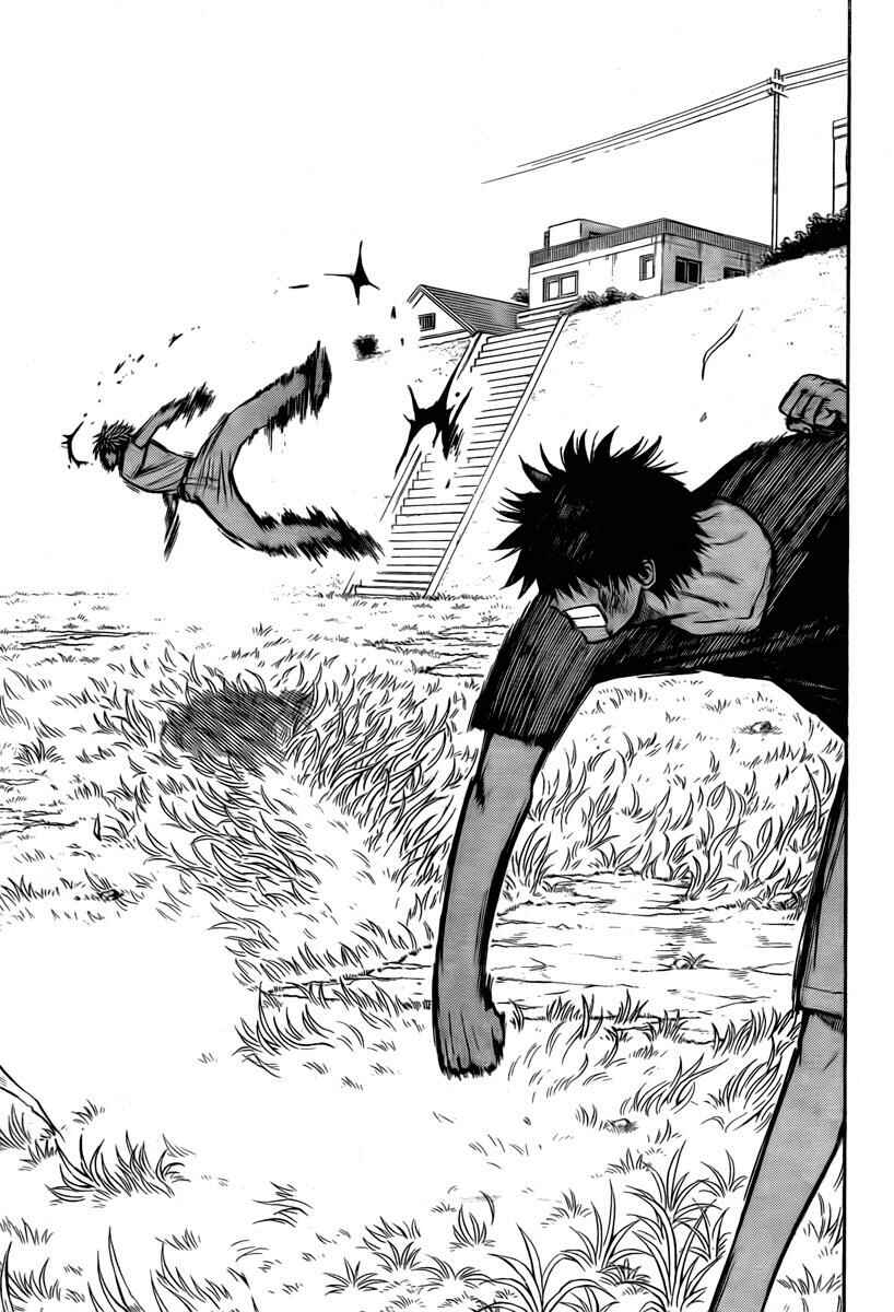Page 17 Chapter 26 Beelzebub