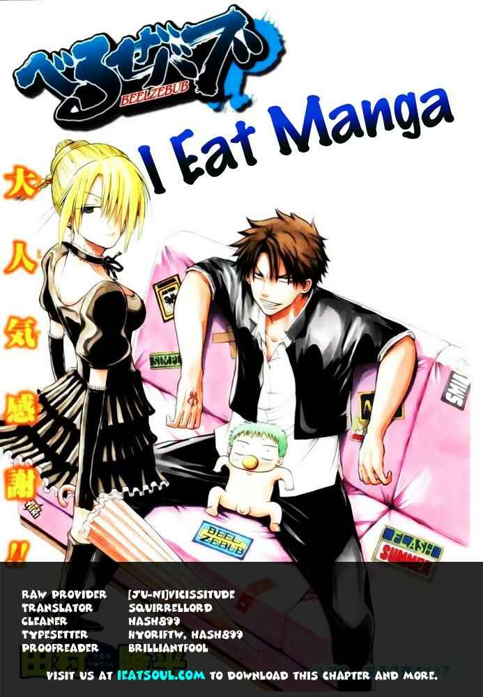 Page 20 Chapter 26 Beelzebub