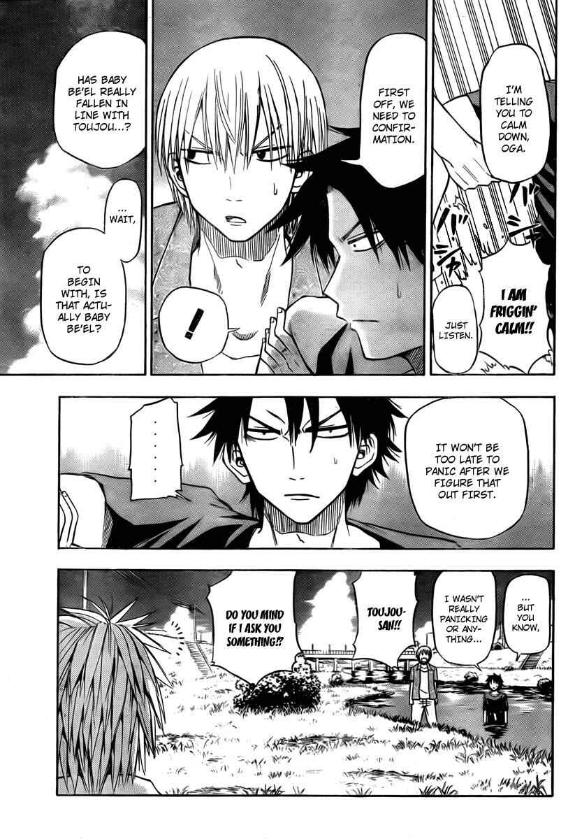 Page 7 Chapter 26 Beelzebub