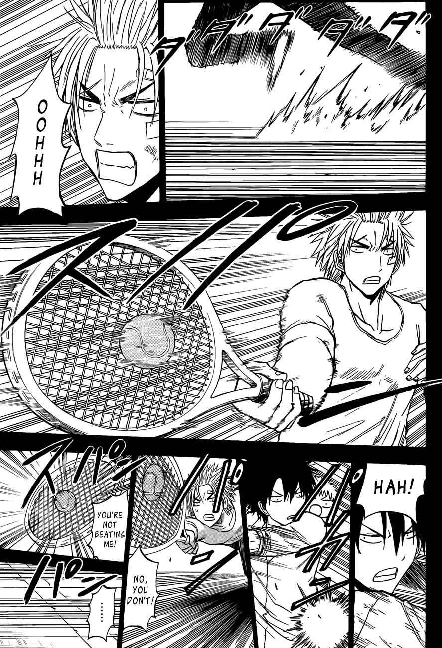 Page 10 Chapter 211 Beelzebub