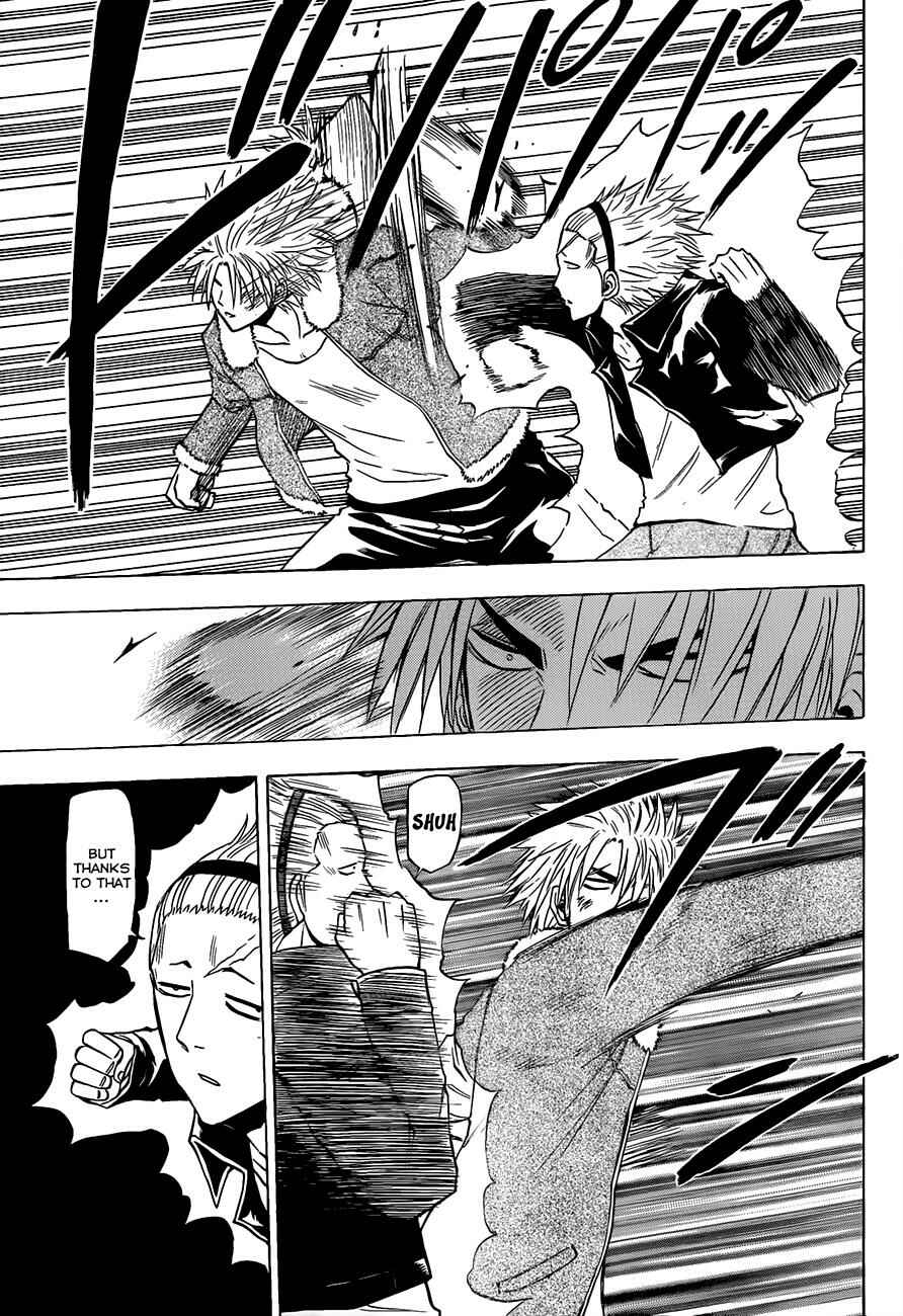 Page 14 Chapter 211 Beelzebub
