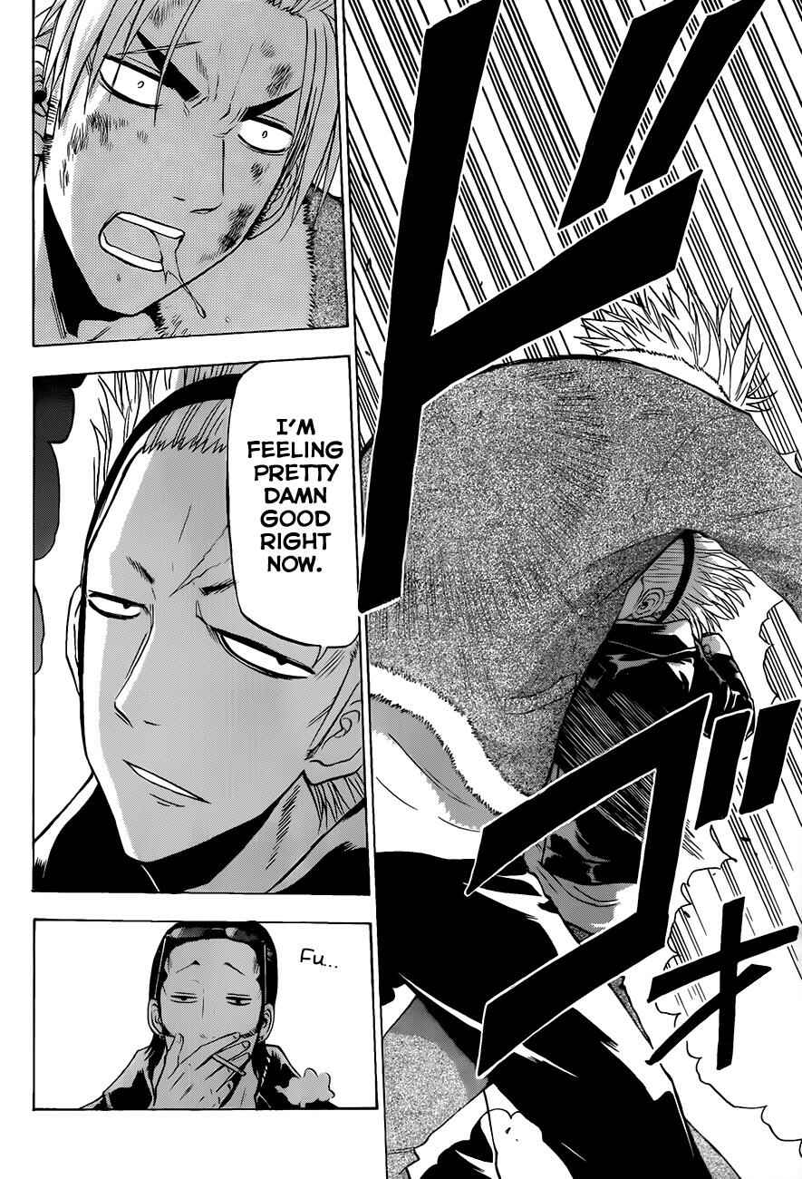 Page 15 Chapter 211 Beelzebub