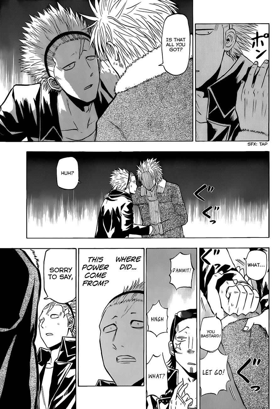 Page 16 Chapter 211 Beelzebub