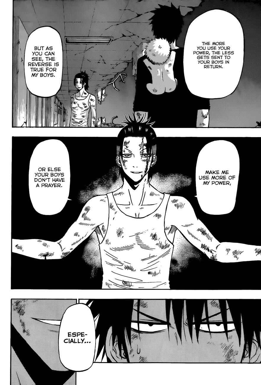 Page 5 Chapter 211 Beelzebub