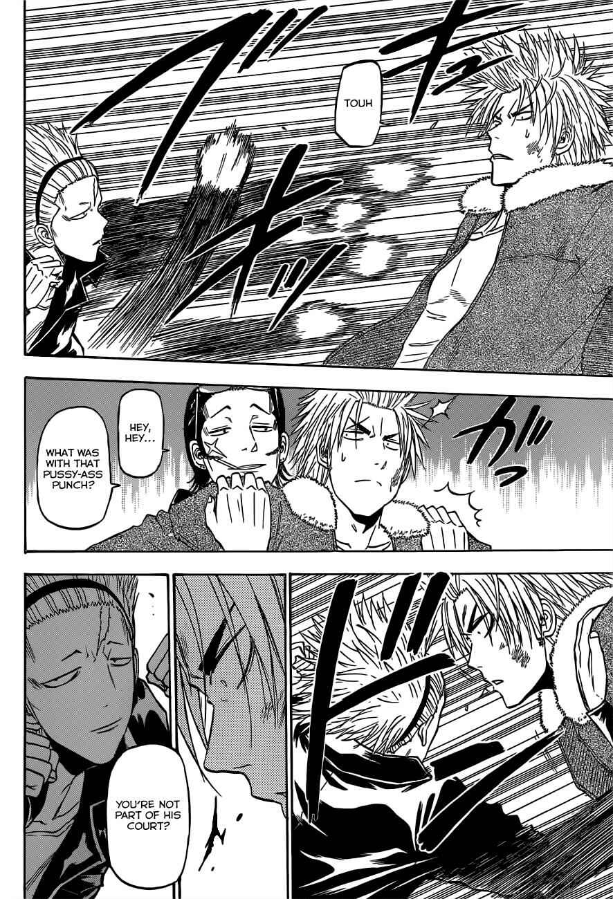 Page 7 Chapter 211 Beelzebub