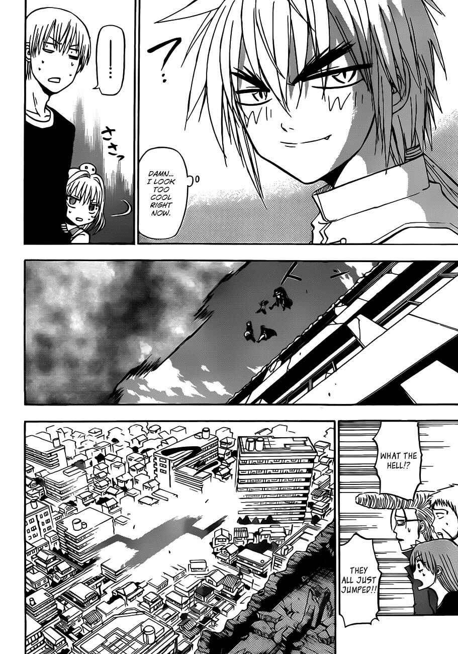 Page 13 Chapter 110 Beelzebub