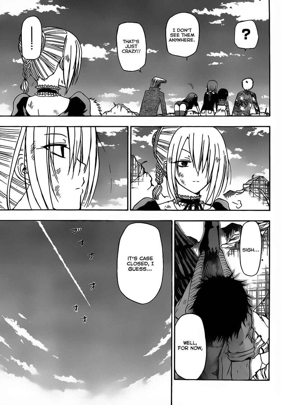 Page 14 Chapter 110 Beelzebub