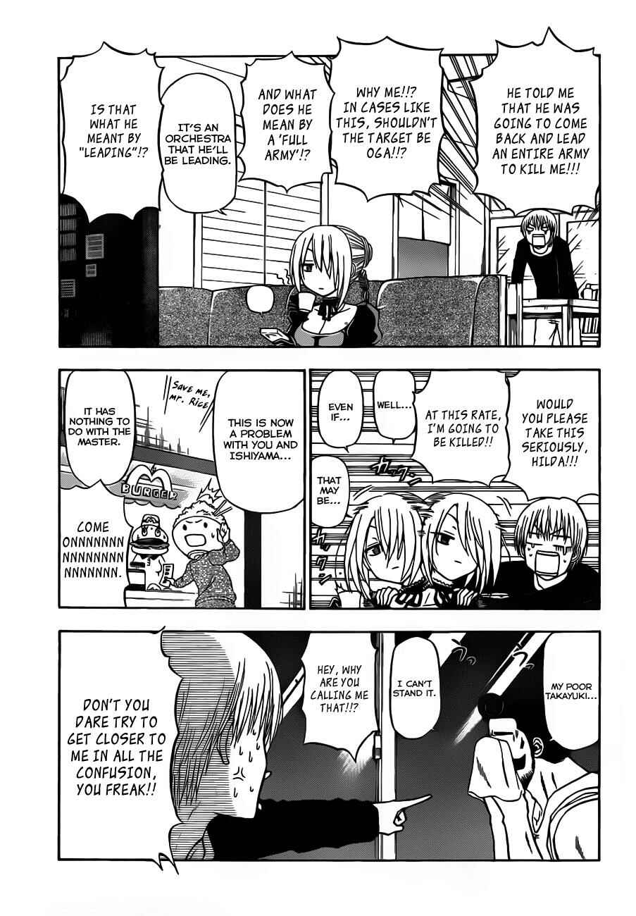 Page 16 Chapter 110 Beelzebub