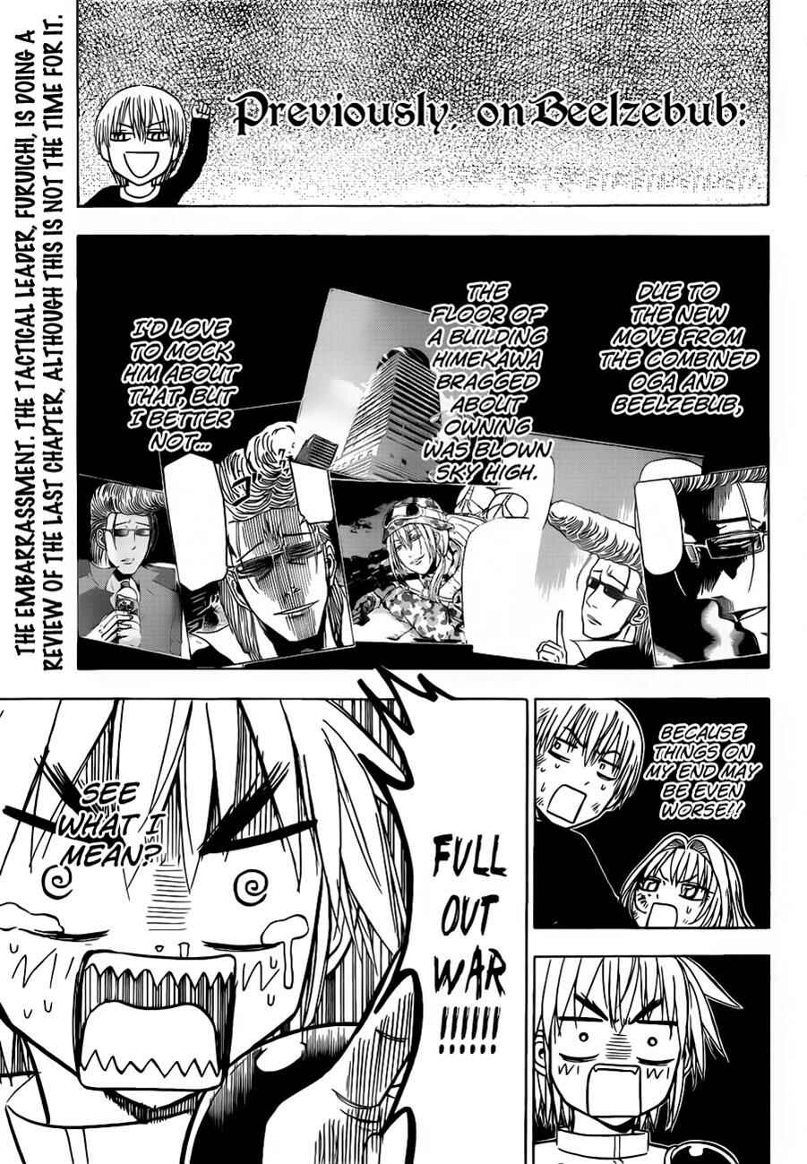 Page 2 Chapter 110 Beelzebub